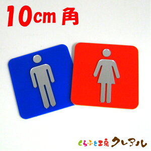 y[֏izԐʉlpgCv[gAiVo[}[Nj10cmp 2^Cv ~[ANi͗ʃe[vtjyӂƍH[NA@gC }[N ʉ  X j  TOILET 