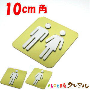 y[֏izS[hʉlpgCv[gA(Vo[}[N)10cmp 3^Cv ANiʃe[vtjyӂƍH[NA@gC }[N ʉ  X j  TOILET AN