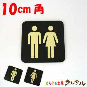 y[֏izS[h}[NʉlpgCv[gA10cmp 3^Cv ANiʃe[vtjyӂƍH[NA@gC }[N ʉ  X j  TOILET AN v[