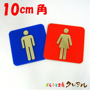 y[֏izԐʉlpgCv[gAiS[h}[Nj10cmp 2^Cv ~[ANiʃe[vtjyӂƍH[NA@gC }[N ʉ  X j  TOILET A