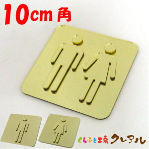 y[֏izS[hʉlpgCv[gA(S[h}[N)10cmp 3^Cv ANiʃe[vtjyӂƍH[@gC }[N ʉ  X j  TOILET AN v[