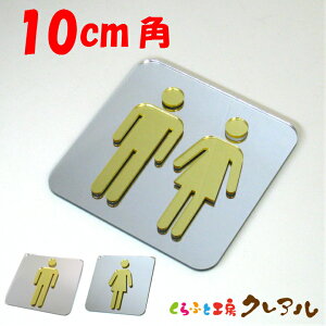 y[֏izVo[ʉlpgCv[gA(S[h}[N)10cmp 3^Cv ANiʃe[vtjyӂƍH[@gC }[N ʉ  X j  TOILET AN v[