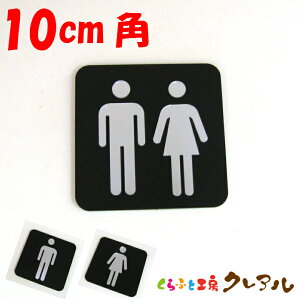 y[֏izVo[}[NʉlpgCv[gA10cmp 3^Cv ANiʃe[vtjyӂƍH[@gC }[N ʉ  X j  TOILET AN v[g@V