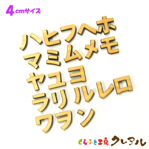 y[֏iz4Z`i6mmj@ؐJ^Ji ins`sj J[5FyӂƍH[NA@Ǌ| v[g hAv[g qǂ ybg O Ȃӂ Ŕ {  i`