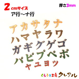 y[֏iz2Z`i3mmj@ؐJ^Ji iAs`isj J[5FyǊ| v[g hAv[g qǂ ybg O Ȃӂ Ŕ {  i`z