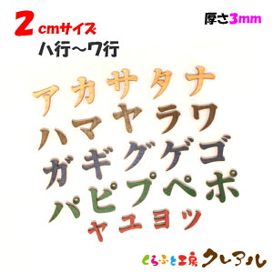 y[֏iz2Z`i3mmj@ؐJ^Ji ins`sj J[5FyӂƍH[NA@Ǌ| v[g hAv[g qǂ ybg O Ȃӂ Ŕ {  i`