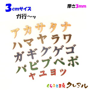 y[֏iz3Z`i3mmj@ؐJ^Ji i_E_Ej J[5FyӂƍH[NA@Ǌ| v[g hAv[g qǂ ybg O Ȃӂ Ŕ {