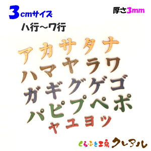 y[֏iz3Z`i3mmj@ؐJ^Ji ins`sj J[5FyӂƍH[NA@Ǌ| v[g hAv[g qǂ ybg O Ȃӂ Ŕ {  i`