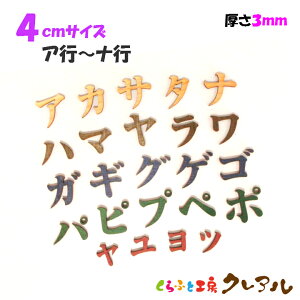 y[֏iz4Z`i3mmj@ؐJ^Ji iAs`isj J[5FyǊ| v[g hAv[g qǂ ybg O Ȃӂ Ŕ {  i`z