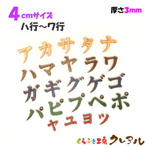 y[֏iz4Z`i3mmj@ؐJ^Ji ins`sj J[5FyӂƍH[NA@Ǌ| v[g hAv[g qǂ ybg O Ȃӂ Ŕ {  i`