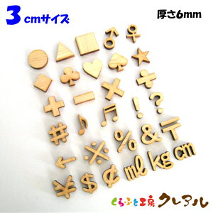 y[֏iz3Z`i6mmj@ؐL@J[5F yӂƍH[NA@Ǌ| v[g hAv[g qǂ ybg O Ȃӂ Ŕ {  i`z