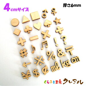 y[֏iz4Z`i6mmj@ؐL@J[5F yӂƍH[NA@Ǌ| v[g hAv[g qǂ ybg O Ȃӂ Ŕ {  i`z