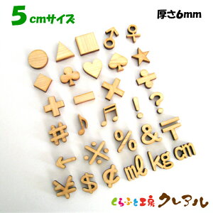 y[֏iz5Z`i6mmj@ؐL@J[5F yӂƍH[NA@Ǌ| v[g hAv[g qǂ ybg O Ȃӂ Ŕ {  i`z