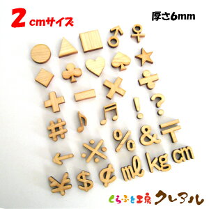y[֏iz2Z`i6mmj@ؐL@J[5F yӂƍH[NA@Ǌ| v[g hAv[g qǂ ybg O Ȃӂ Ŕ {  i`z