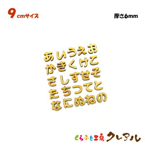 y[֏iz9Z`i6mmj@ؐЂ炪ȕis`ȍsj@J[5FyӂƍH[NA@Ǌ| v[g hAv[g qǂ ybg O Ȃӂ Ŕ {  i`