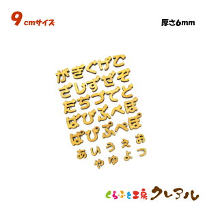 y[֏iz9Z`i6mmj@ؐЂ炪ȕi_E_Ej@J[5FyӂƍH[NA@Ǌ| v[g hAv[g qǂ ybg O Ȃӂ Ŕ {