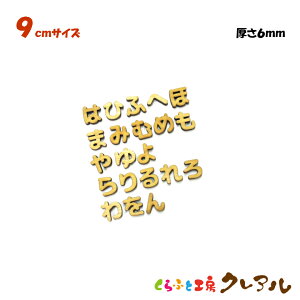 y[֏iz9Z`i6mmj@ؐЂ炪ȕi͍s`sj@J[5FyӂƍH[NA@Ǌ| v[g hAv[g qǂ ybg O Ȃӂ Ŕ {  i`