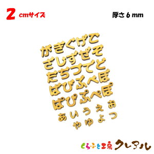 y[֏iz2Z`i6mmj@ؐЂ炪ȕis`ȍsj@J[5FyӂƍH[NA@Ǌ| v[g hAv[g qǂ ybg O Ȃӂ Ŕ {  i`