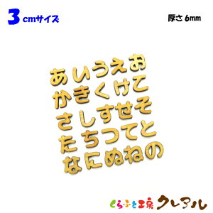 y[֏iz3Z`i6mmj@ؐЂ炪ȕis`ȍsj@J[5FyӂƍH[NA@Ǌ| v[g hAv[g qǂ ybg O Ȃӂ Ŕ {  i`