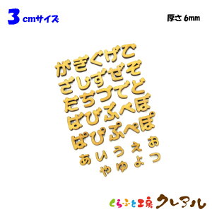 y[֏iz3Z`i6mmj@ؐЂ炪ȕi_E_Ej@J[5FyӂƍH[NA@Ǌ| v[g hAv[g qǂ ybg O Ȃӂ Ŕ {