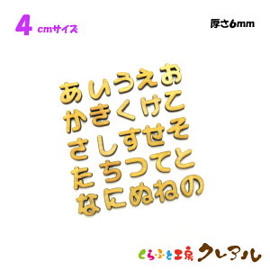 y[֏iz4Z`i6mmj@ؐЂ炪ȕis`ȍsj@J[5FyӂƍH[NA@Ǌ| v[g hAv[g qǂ ybg O Ȃӂ Ŕ {  i`