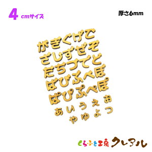 y[֏iz4Z`i6mmj@ؐЂ炪ȕi_E_Ej@J[5FyӂƍH[NA@Ǌ| v[g hAv[g qǂ ybg O Ȃӂ Ŕ {