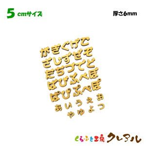 y[֏iz5Z`i6mmj@ؐЂ炪ȕi_E_Ej@J[5FyӂƍH[NA@Ǌ| v[g hAv[g qǂ ybg O Ȃӂ Ŕ {