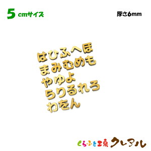 y[֏iz5Z`i6mmj@ؐЂ炪ȕi͍s`sj@J[5FyӂƍH[NA@Ǌ| v[g hAv[g qǂ ybg O Ȃӂ Ŕ {  i`