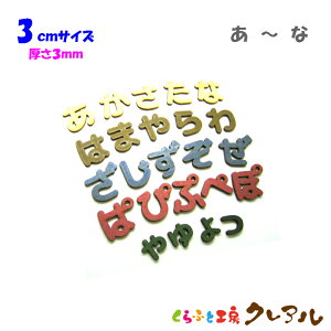 y[֏iz3Z`i3mmj@ؐЂ炪ȕis`ȍsj@J[5FyӂƍH[NA@Ǌ| v[g hAv[g qǂ ybg O Ȃӂ Ŕ {  i`