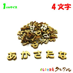 y[֏iz1Z`i3mmj@ؐЂ炪ȕ@4yӂƍH[NA@Ǌ| v[g hAv[g qǂ ybg O Ȃӂ Ŕ {  i`z