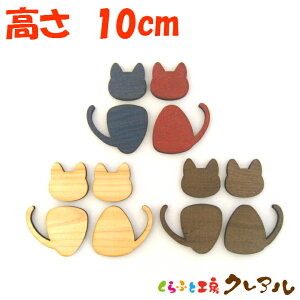 y[֏iz L^Cv@̖ؐgC}[N j 10cm 3^Cviʃe[vtjygC }[N ʉ  X j  TOILET ؐ qmL qov[gz