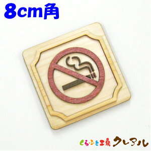 y[֏iz 8cmp@։v[g@ؐʉ lpiʃe[vtjyӂƍH[NA@։ }[N ʉ  X ؐ qmL qo v[gz