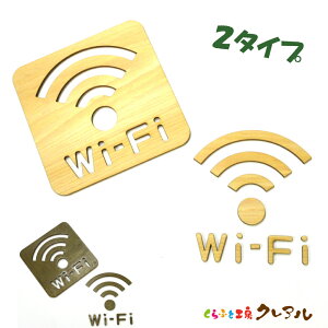 y[֏izؐ ^t Wi-Fiv[g@10cmp 2^Cviʃe[vtjyӂƍH[NA@fR{RAv[gA}i[AēA\ ʉ  X ؐ qmL qoz