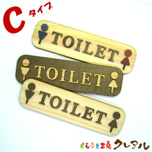 y[֏iz C^Cv()@ؐʉ TOILET(}[Nt) ^@3@(tjyӂƍH[NA@gC }[N ʉ  X j  TOILET ؐ qmL qo v[gz