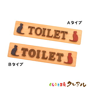 y[֏izؐʉ LbggCv[g ^@2^Cv@iʃe[vtjyӂƍH[NA@gC }[N ʉ  X j  TOILET ؐ qmL qo v[g hbO