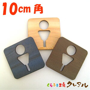 y[֏iz C^Cv()@ؐlpgCv[g j10cmp 3^Cviʃe[vtjyӂƍH[NA@gC }[N ʉ  X j  TOILET ؐ qmL v[