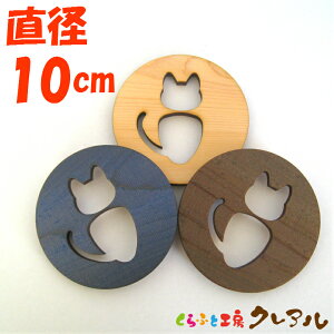 y[֏iz L^Cv@ؐی^gCv[g j a10cm 3^Cviʃe[vtjygC }[N ʉ  X j  TOILET ؐ qmL v[gz