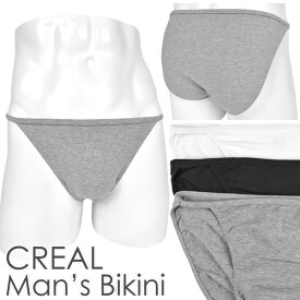 メンズ ビキニ ショーツ ベア天バインダーストリング Bタイプ CREAL 男性下着 メール便発送