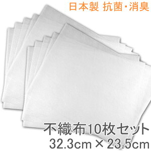 y[֔zRۏL sDzV[g10Zbg 32.3cm×23.5cm {