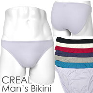 メンズ ビキニ ショーツ ソフトな肌ざわりのベア天竺 インシームレス CREAL 男性下着 メール便発送