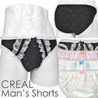 メンズ ビキニ ショーツ 光沢ジャガード 2種のフリルレース 蝶リボン CREAL 男性下着 メール便発送