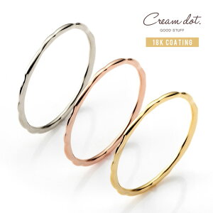 【ゆうパケットOK】リング 指輪 ペアリング 18kコーティング レディース メンズ ピンキーリング 5号 7号 9号 11号 13号 15号 17号 19号 大人 上品 エレガント 華奢 シンプル オフィス 通勤