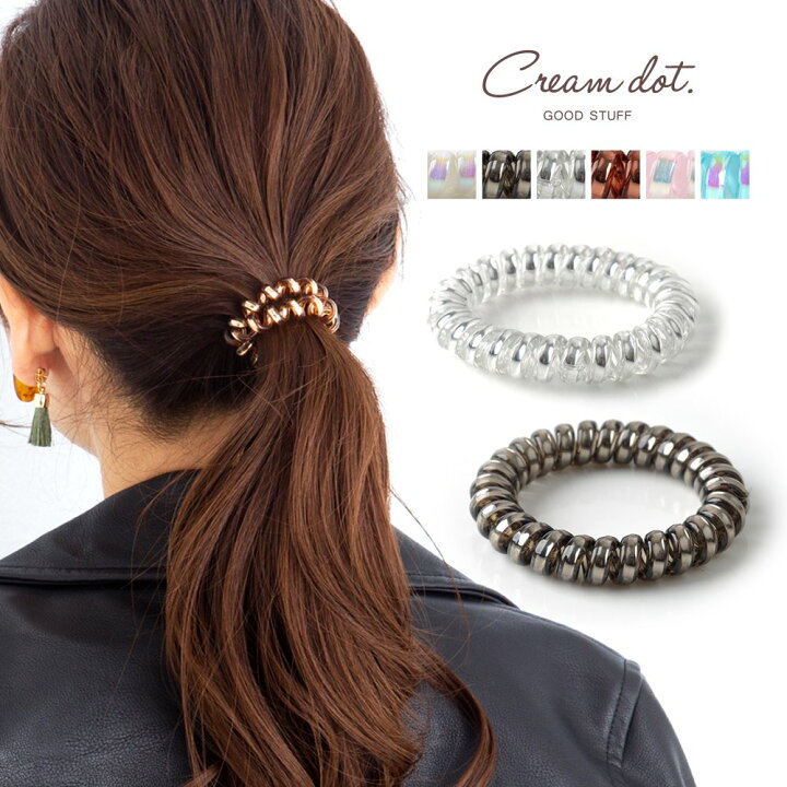 楽天市場 ゆうパケットok ヘアゴム スプリング カラー シンプル ブルー ホワイト オレンジ ブラウン チャコール ヘアアクセサリー レディース カジュアル Cream Dot 楽天市場 ゆうパケットok ヘアゴム スプリング カラー シンプル ブルー ホワイト オレンジ ブラウン チャコール ヘアアクセサリー レディース カジュアル Cream Dot