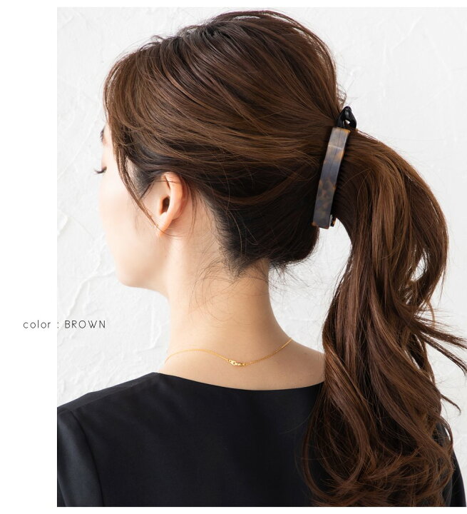 市場 ヘアクリップ バナナクリップ ホワイト モノトーン 大人カジュアル ヘアアクセサリー まとめ髪 ブラック 髪留め ヘアアレンジ モノクロ