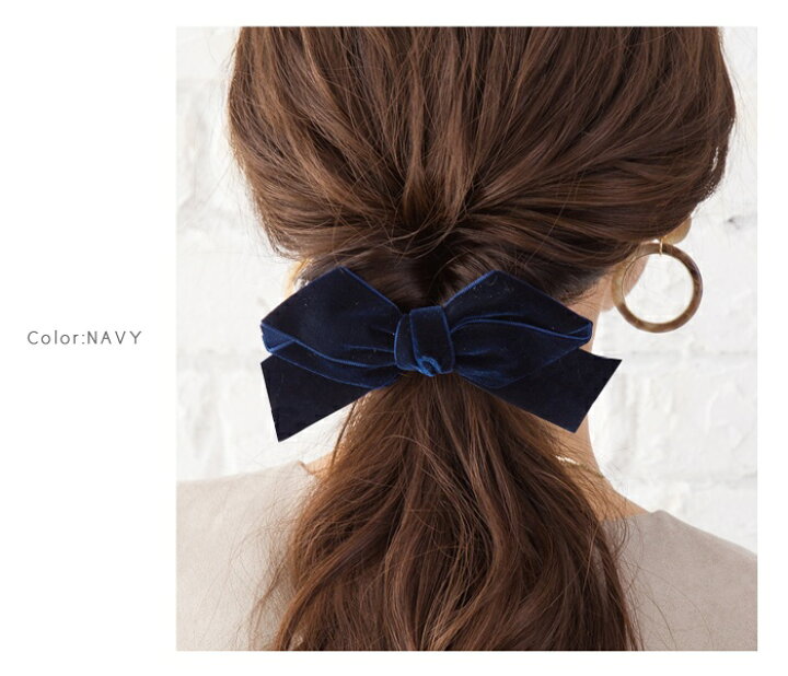 楽天市場】【本日限定☆全品ポイント10倍】 ヘアゴム ベロア リボン  