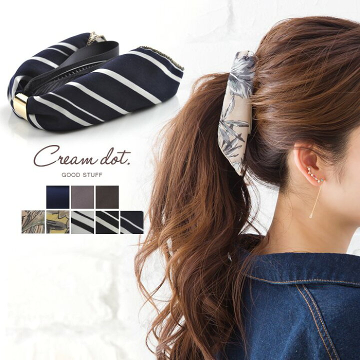 楽天市場 ゆうパケット送料無料 バナナクリップ しっかり リボン ステッチ 樹脂 ヘアアクセサリー 無地 柄 ストライプ シンプル 上品 エレガント 大人 オフィス 簡単 ブラック ブラウン グレージュ ネイビー ホワイト ベージュ イエロー Cream Dot