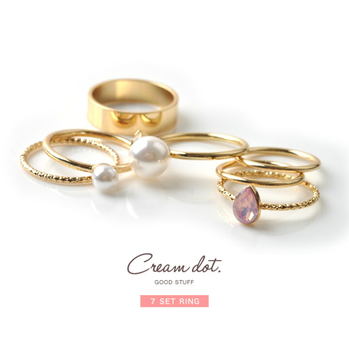楽天市場 全品送料無料 P最大42倍 7点セット リング 指輪 ピンキーリング セットリング レディース 重ねづけ 指輪 アクセサリー ストーン パール ビジュー 細身 華奢 ファッションリング シンプル ゴールド シルバー カジュアル 大人 Cream Dot