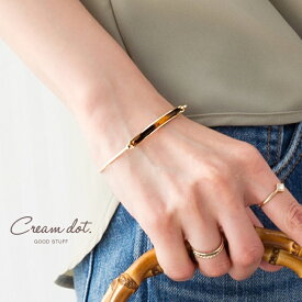 【最大30%OFF×全品送料無料！】バングル レディース フック式 着脱簡単 べっこう マーブル べっ甲 モチーフ 華奢 細目 ゴールド ブラウン ベージュ 重ね付け シンプル 上品 カジュアル おしゃれ 大人 レディース 女性 アクセサリー プレゼント