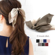 【一部予約：10月下旬】バナナクリップ 大きめ しっかり リボン シフォン スカーフ ヘアクリップ ヘアア…