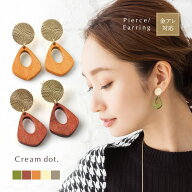 最大32%OFF×全品送料無料！【金属アレルギー対応】選べる ピアス イヤリング ニッケルフリー 18kコーテ…
